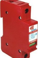 Ela Eletro Araguari PROTETOR VCL 275V 45KA SLIM >1E PROTETOR CLAMPER